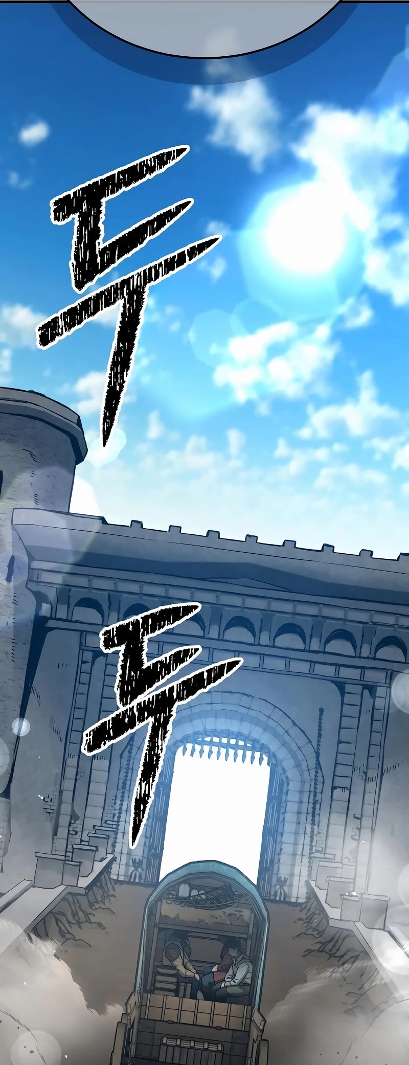 A Rogue Guard In A Medieval Fantasy chapter 18 page 48