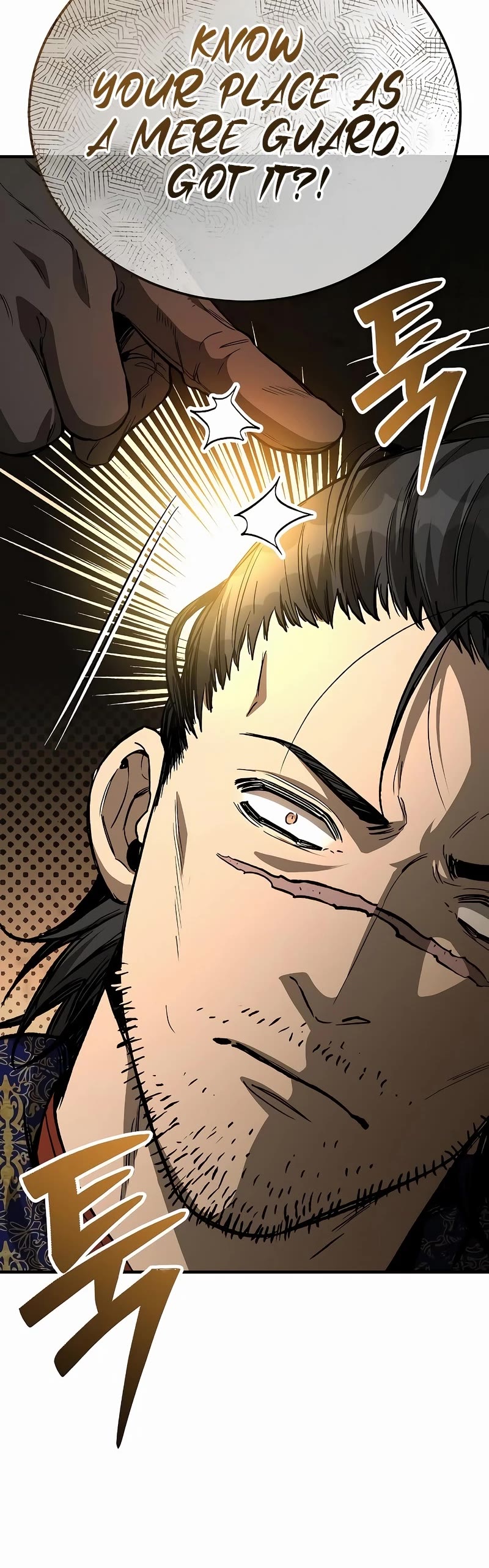 A Rogue Guard In A Medieval Fantasy chapter 18 page 5