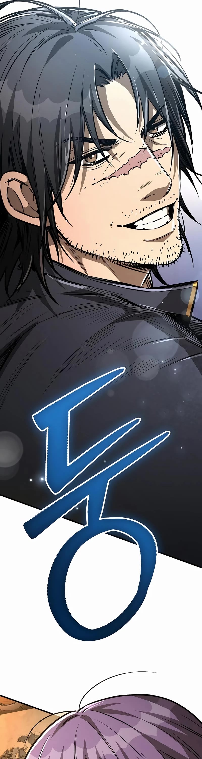 A Rogue Guard In A Medieval Fantasy chapter 18 page 73