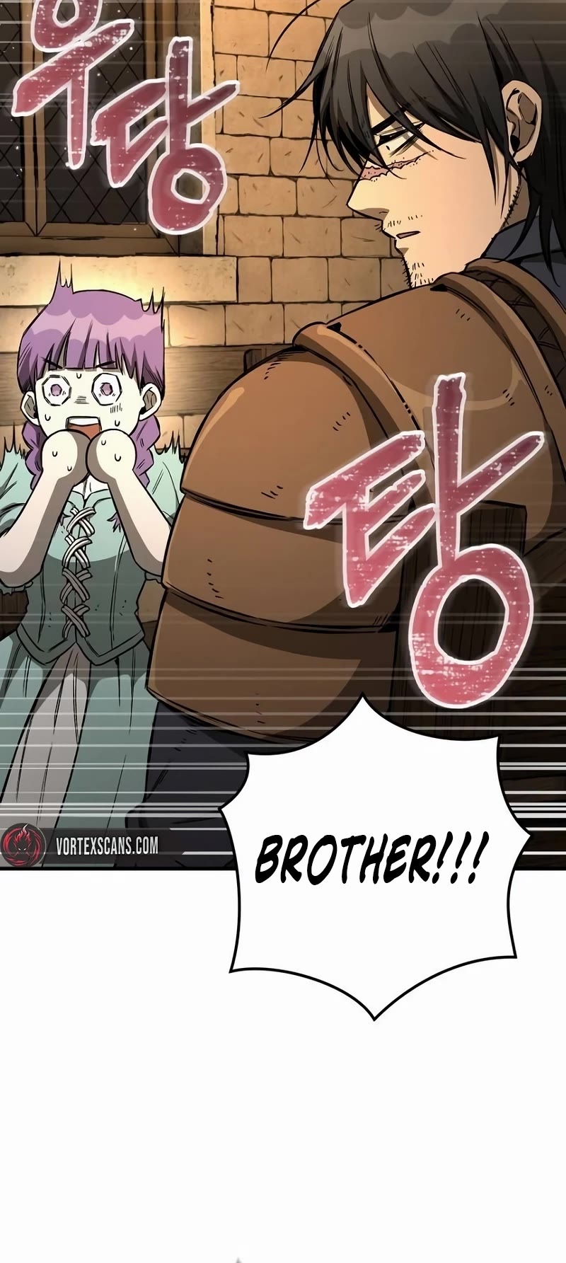 A Rogue Guard In A Medieval Fantasy chapter 19 page 18