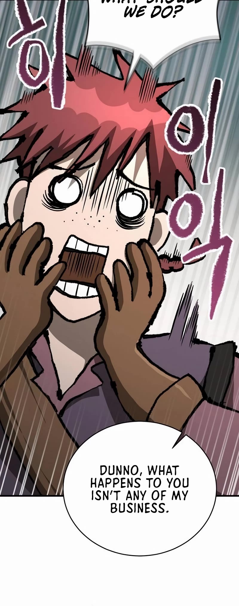 A Rogue Guard In A Medieval Fantasy chapter 19 page 23