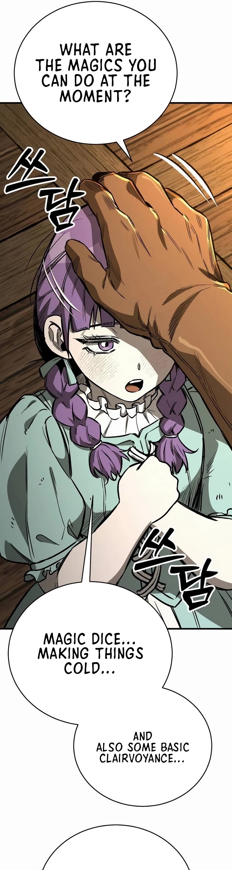 A Rogue Guard In A Medieval Fantasy chapter 19 page 5