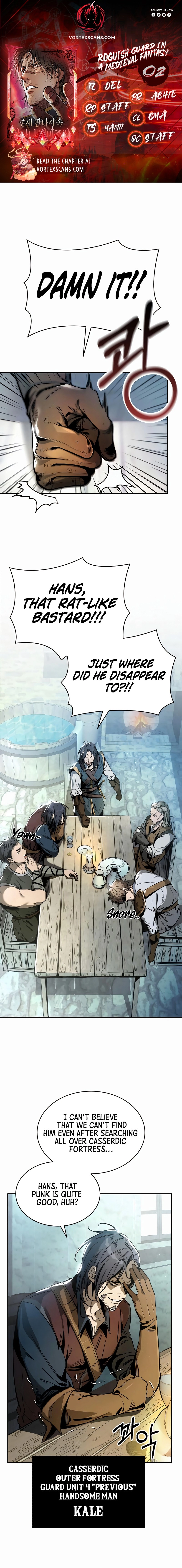 A Rogue Guard In A Medieval Fantasy chapter 2 page 1