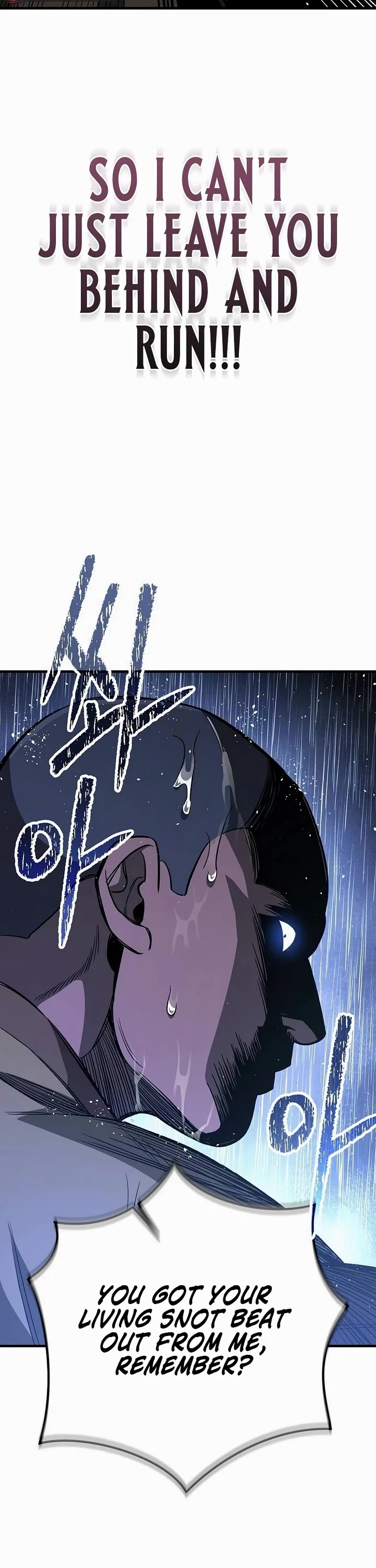 A Rogue Guard In A Medieval Fantasy chapter 20 page 12