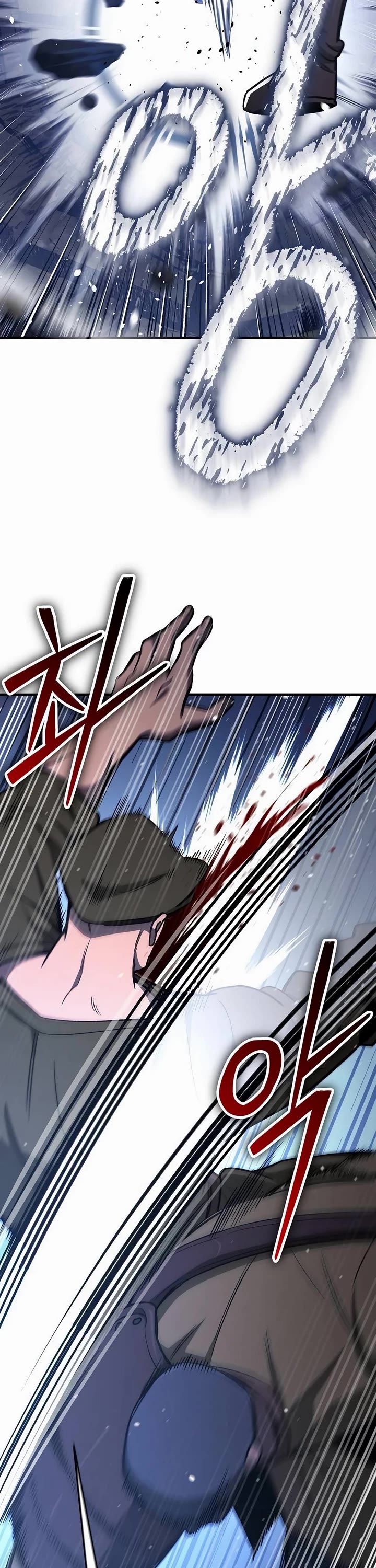 A Rogue Guard In A Medieval Fantasy chapter 20 page 2