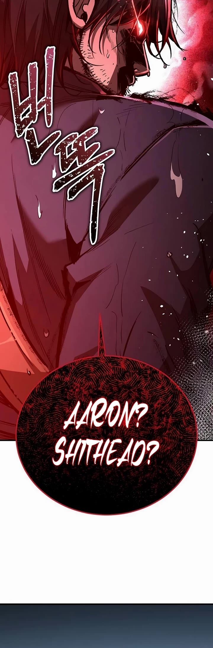 A Rogue Guard In A Medieval Fantasy chapter 20 page 25