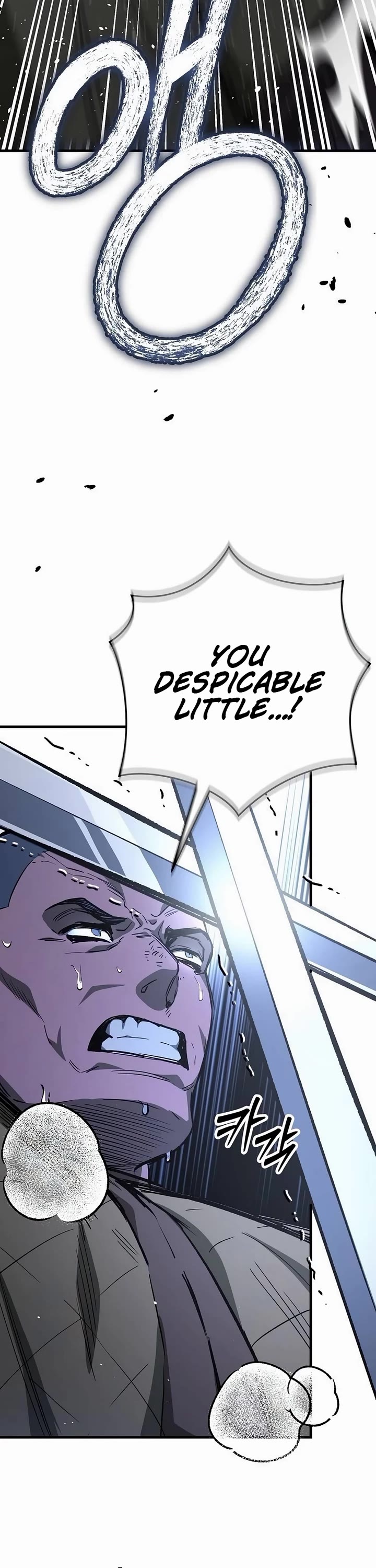 A Rogue Guard In A Medieval Fantasy chapter 20 page 31