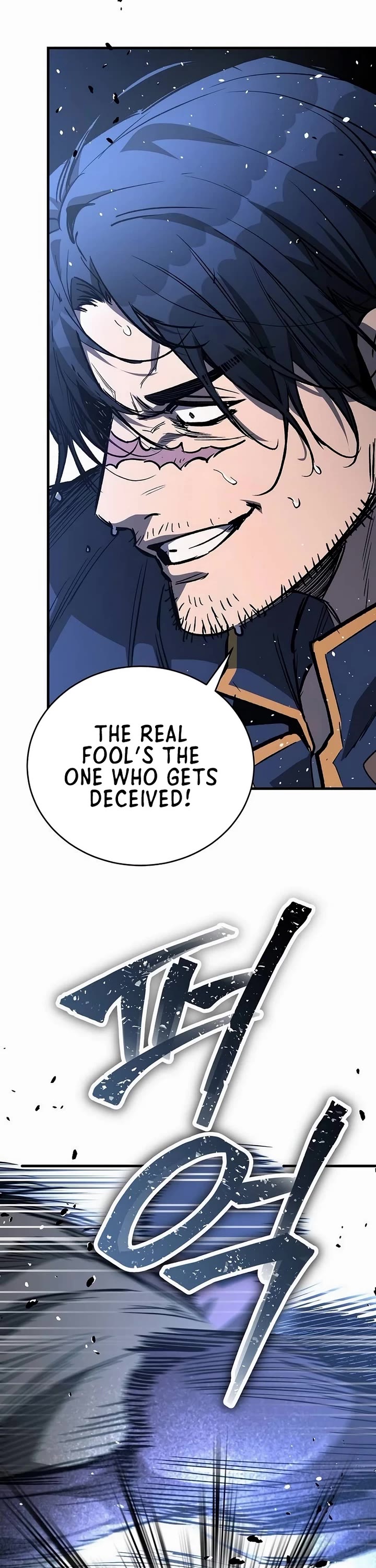 A Rogue Guard In A Medieval Fantasy chapter 20 page 32