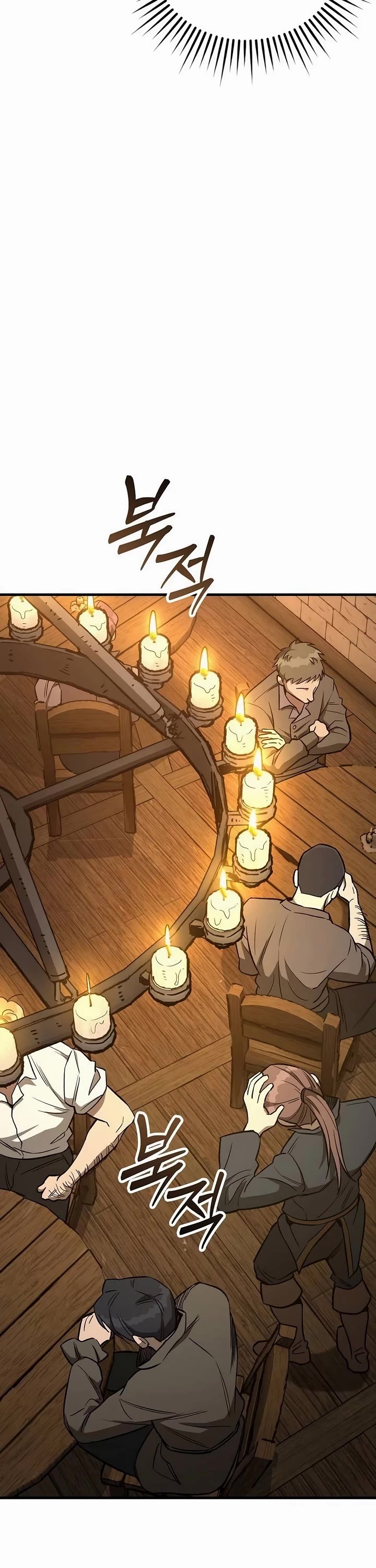 A Rogue Guard In A Medieval Fantasy chapter 20 page 57