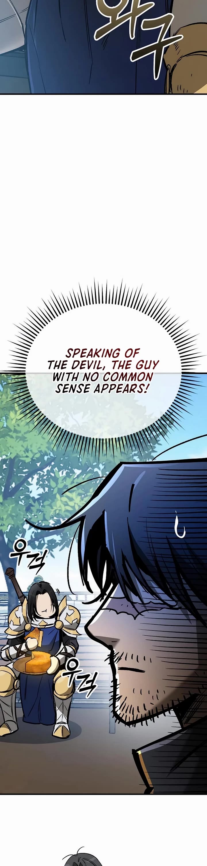 A Rogue Guard In A Medieval Fantasy chapter 21 page 12