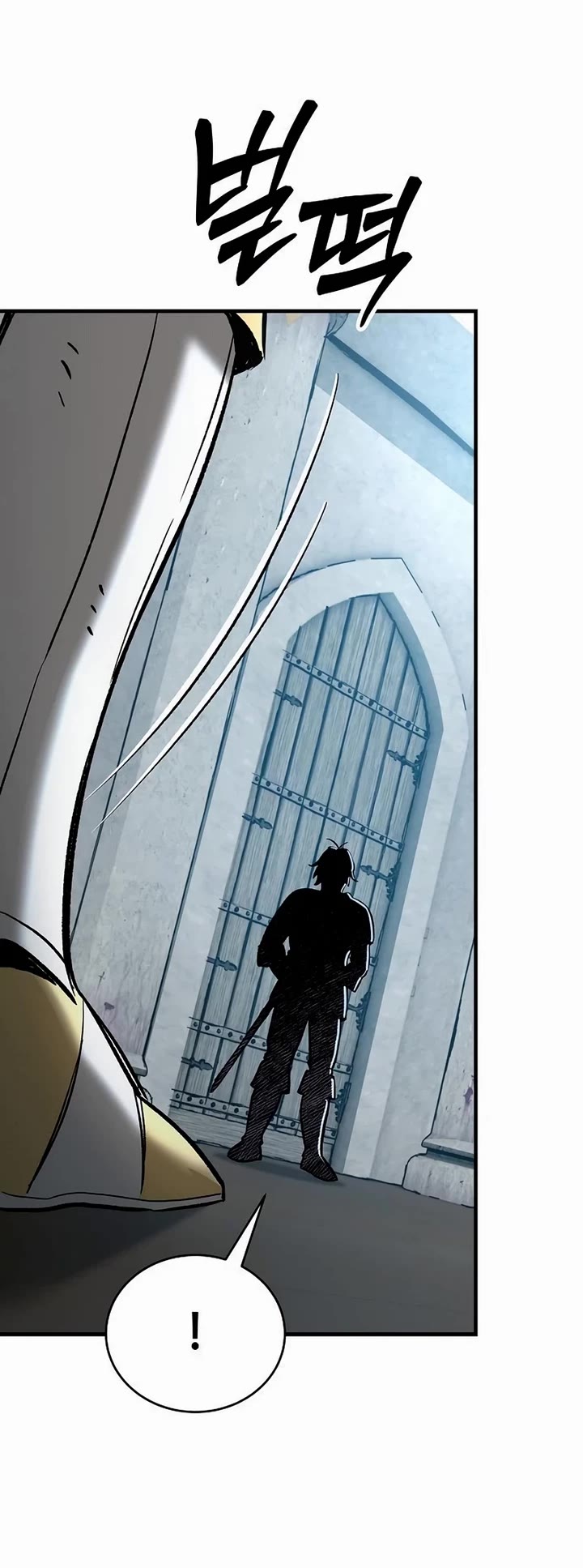 A Rogue Guard In A Medieval Fantasy chapter 21 page 14