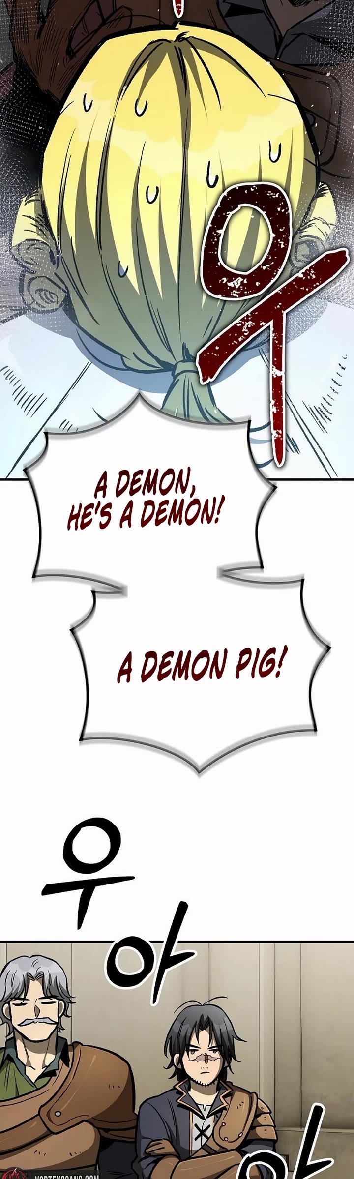 A Rogue Guard In A Medieval Fantasy chapter 21 page 22