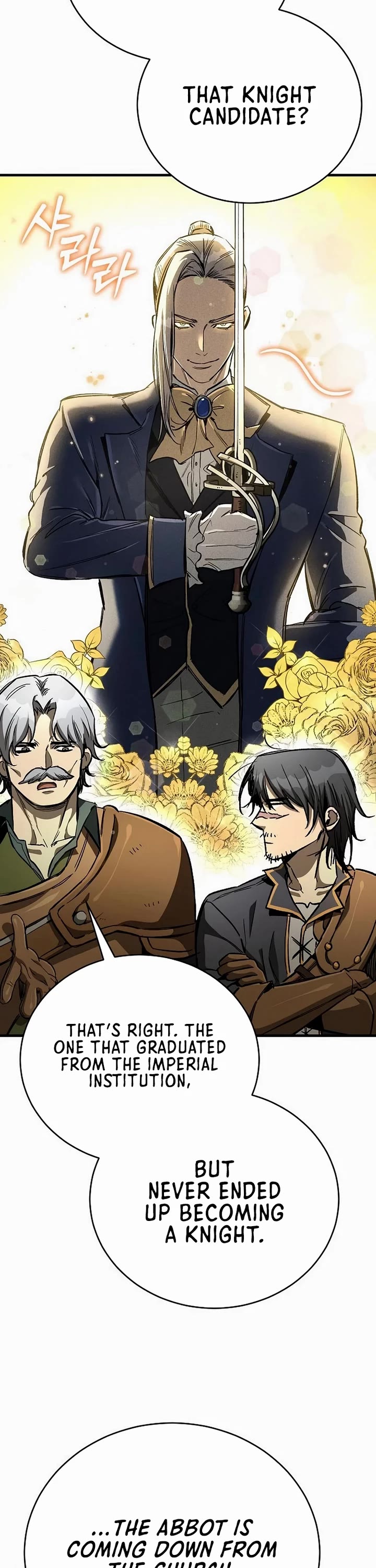 A Rogue Guard In A Medieval Fantasy chapter 21 page 25