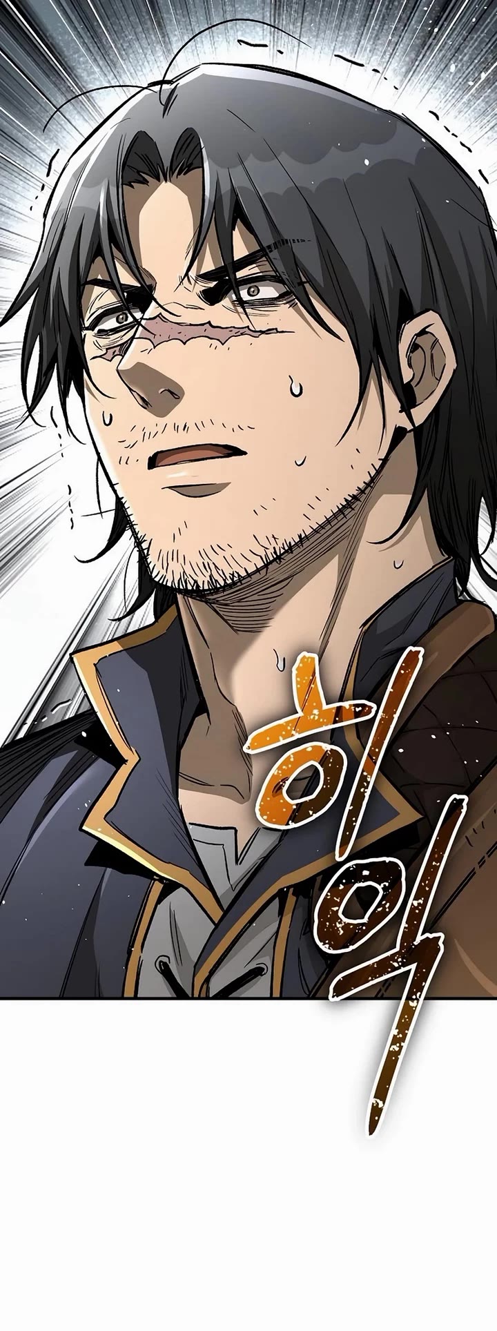 A Rogue Guard In A Medieval Fantasy chapter 21 page 28