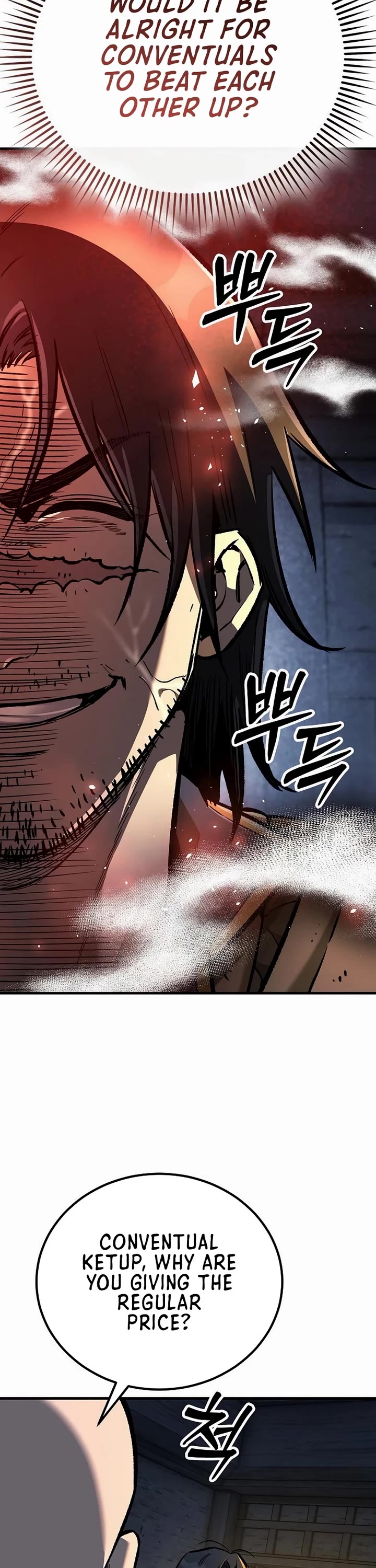 A Rogue Guard In A Medieval Fantasy chapter 21 page 3