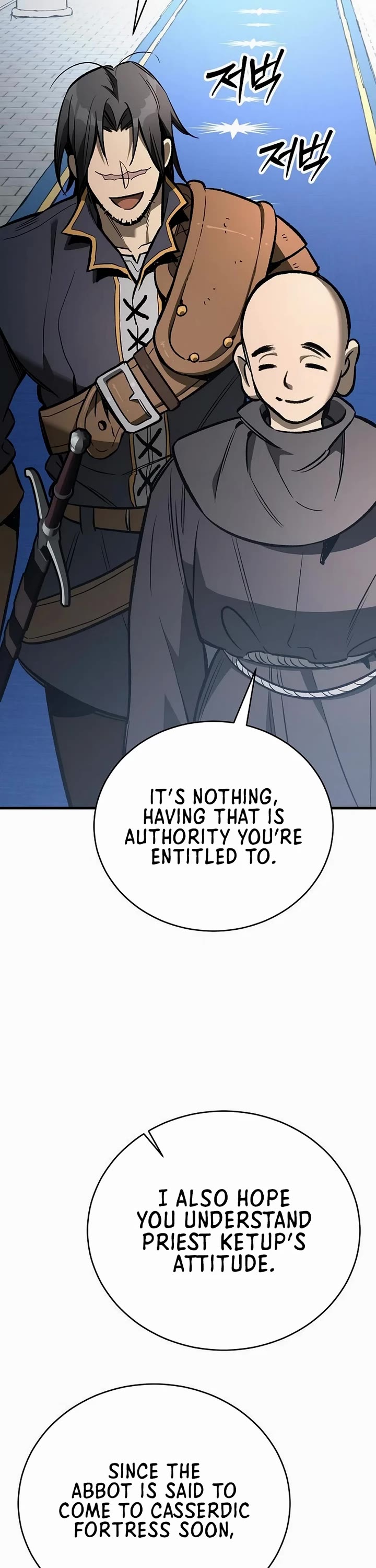 A Rogue Guard In A Medieval Fantasy chapter 21 page 7