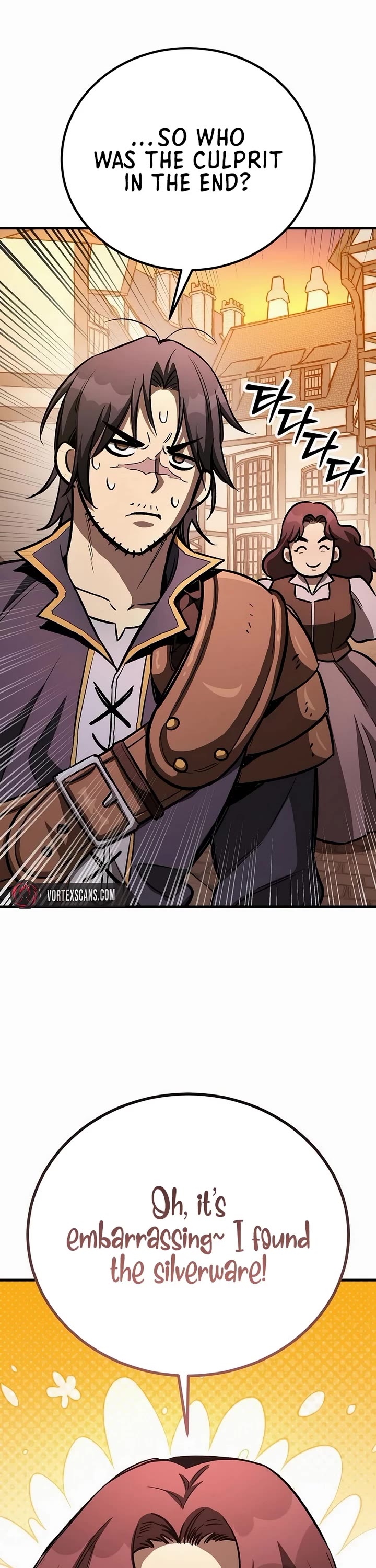 A Rogue Guard In A Medieval Fantasy chapter 22 page 35