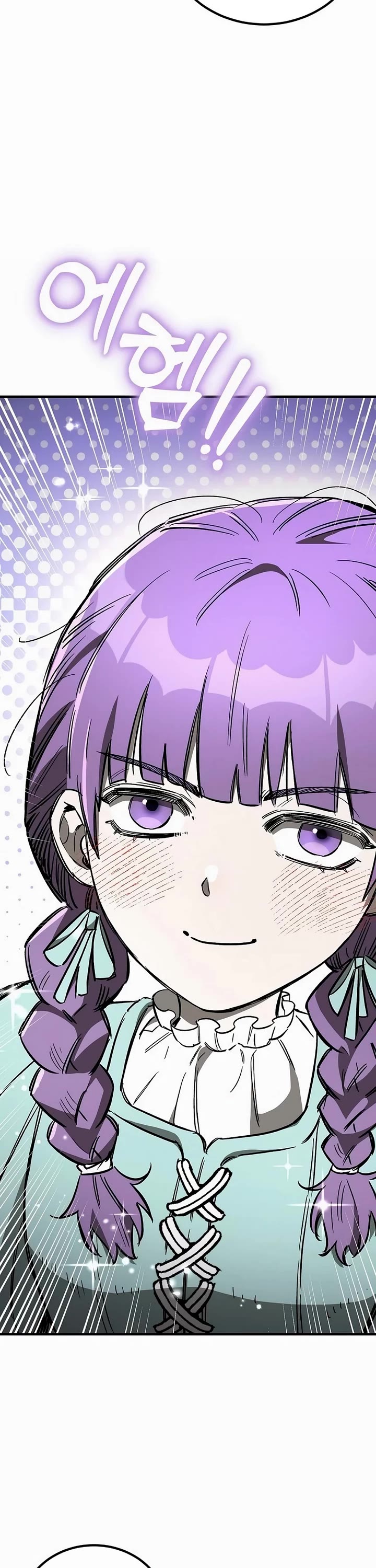 A Rogue Guard In A Medieval Fantasy chapter 22 page 40