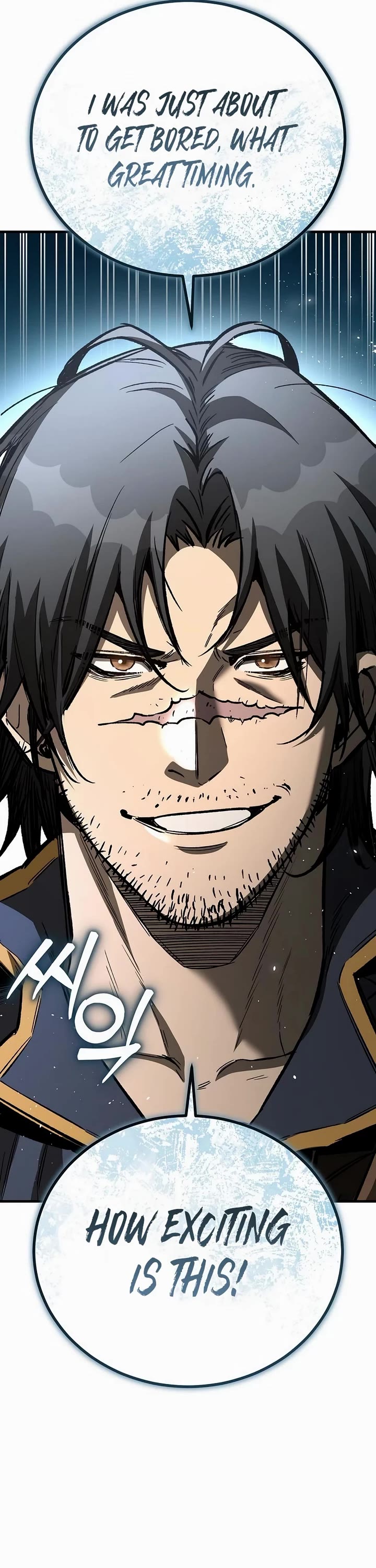 A Rogue Guard In A Medieval Fantasy chapter 22 page 5