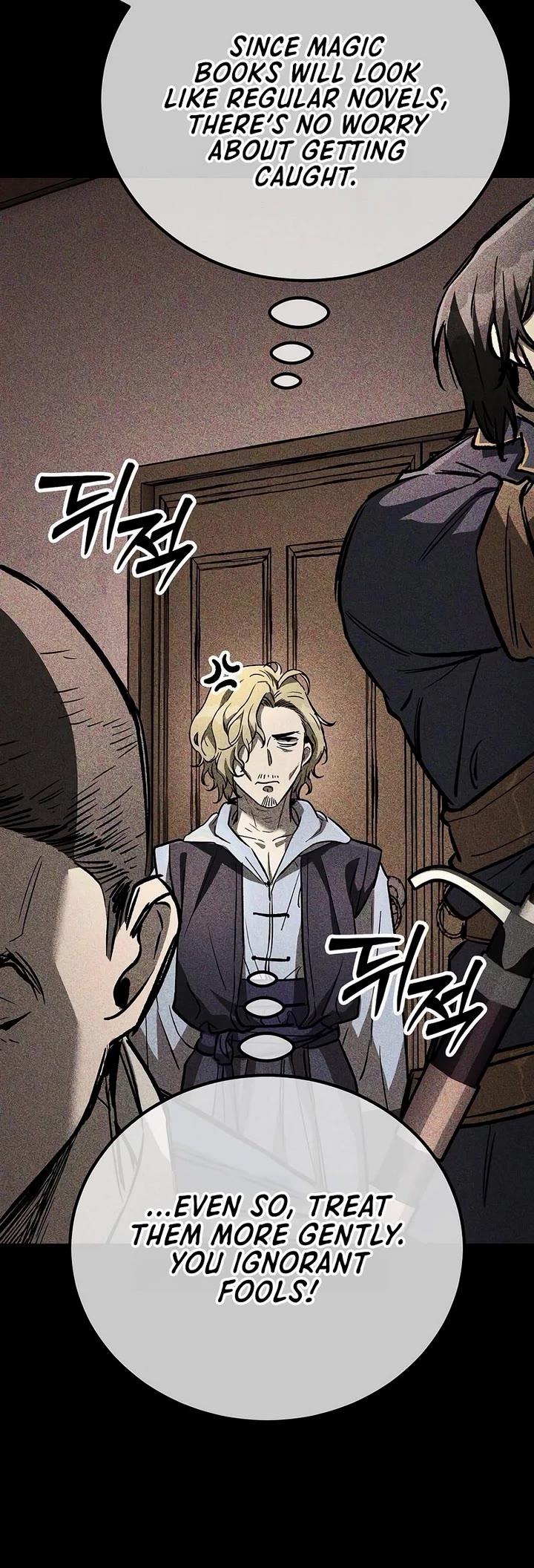 A Rogue Guard In A Medieval Fantasy chapter 22 page 61