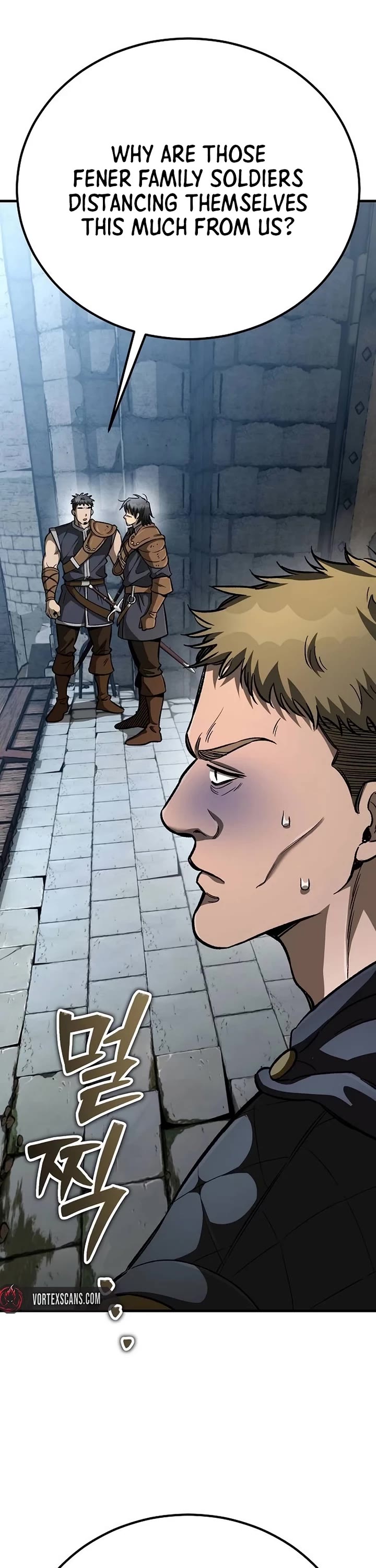 A Rogue Guard In A Medieval Fantasy chapter 23 page 2