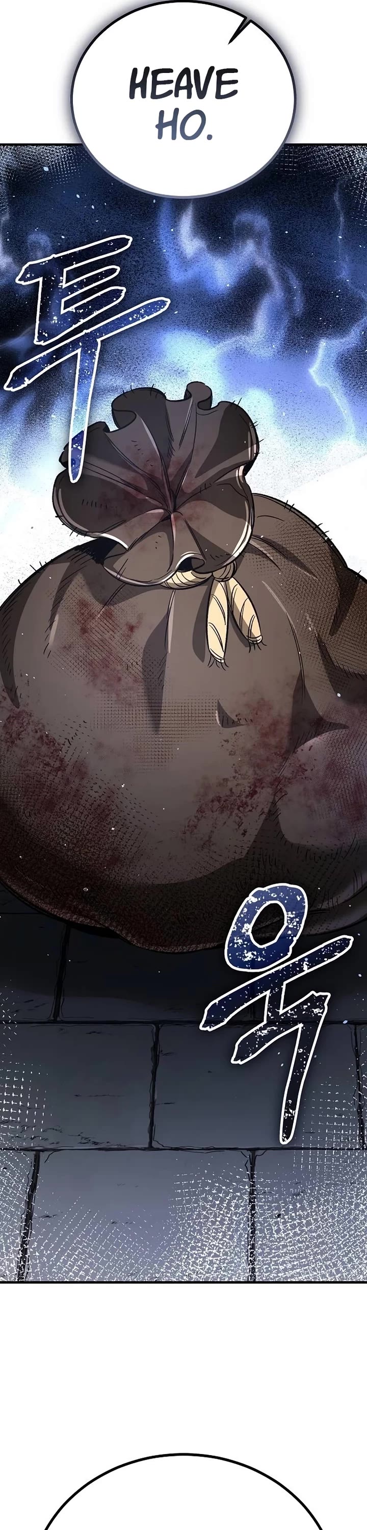 A Rogue Guard In A Medieval Fantasy chapter 23 page 28