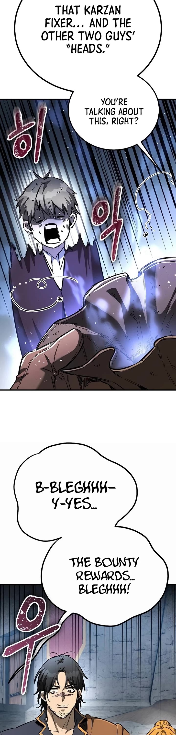 A Rogue Guard In A Medieval Fantasy chapter 23 page 29