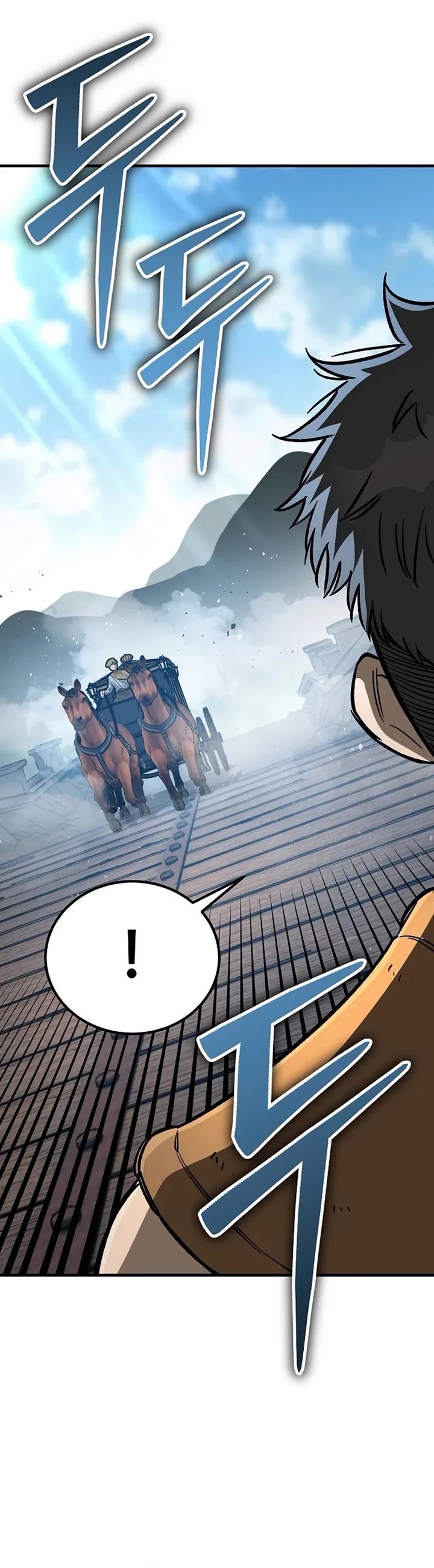 A Rogue Guard In A Medieval Fantasy chapter 23 page 4