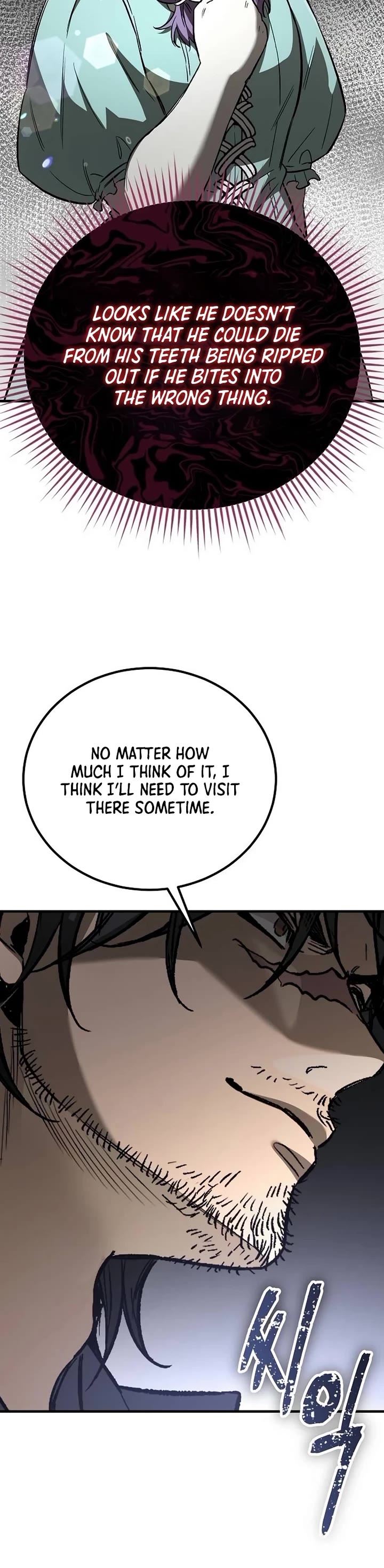 A Rogue Guard In A Medieval Fantasy chapter 23 page 51