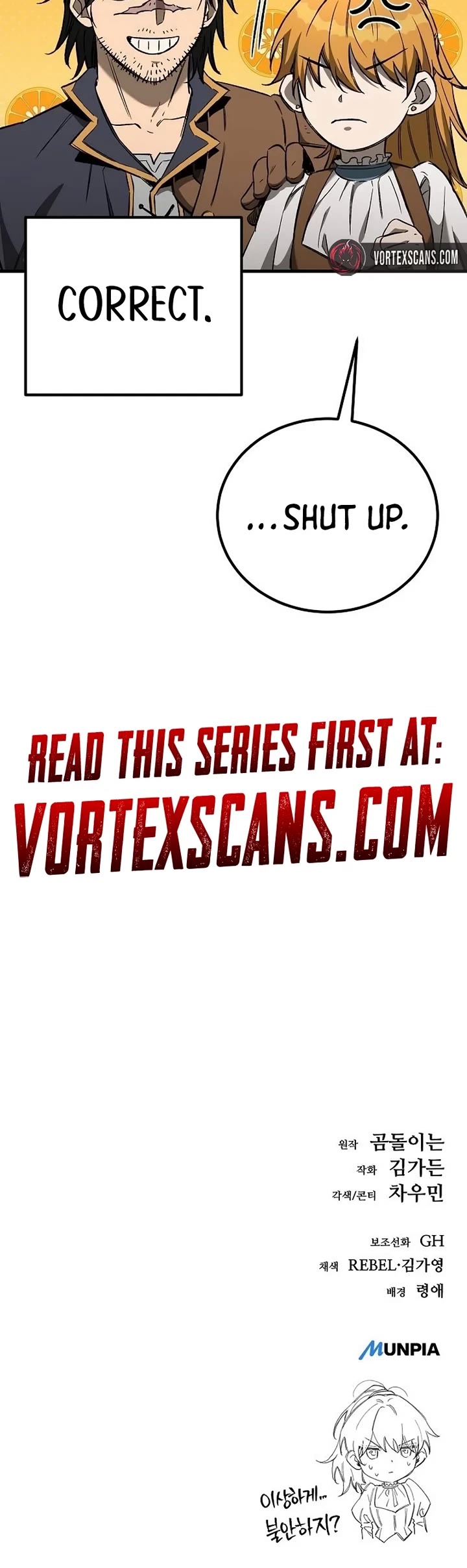 A Rogue Guard In A Medieval Fantasy chapter 23 page 68