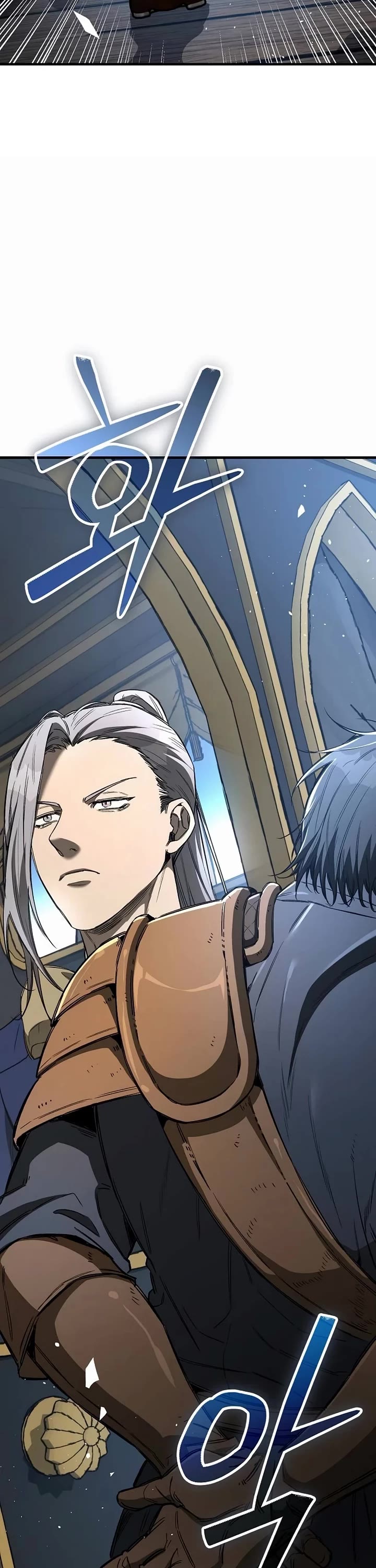 A Rogue Guard In A Medieval Fantasy chapter 23 page 7