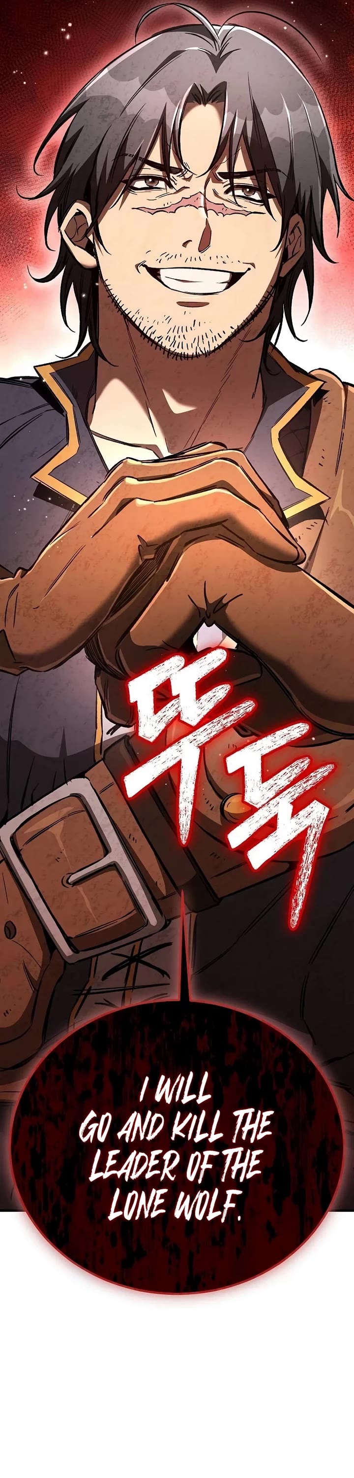 A Rogue Guard In A Medieval Fantasy chapter 24 page 15