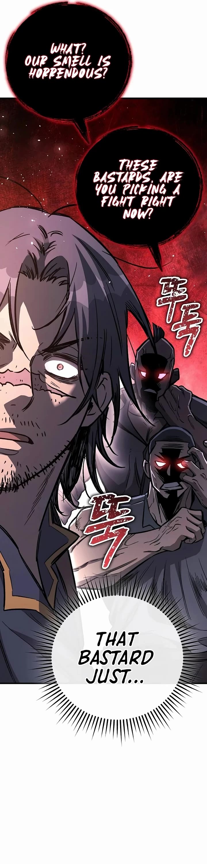 A Rogue Guard In A Medieval Fantasy chapter 24 page 25