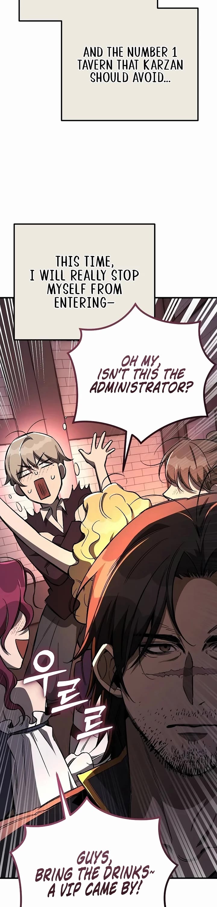 A Rogue Guard In A Medieval Fantasy chapter 24 page 27