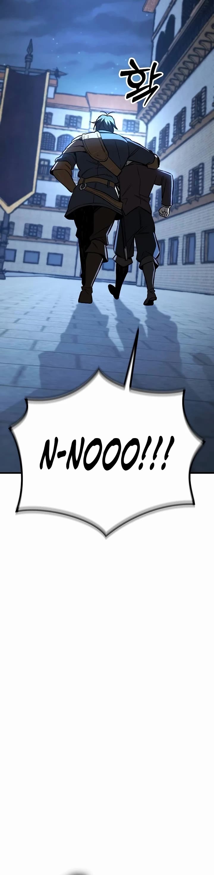 A Rogue Guard In A Medieval Fantasy chapter 24 page 38