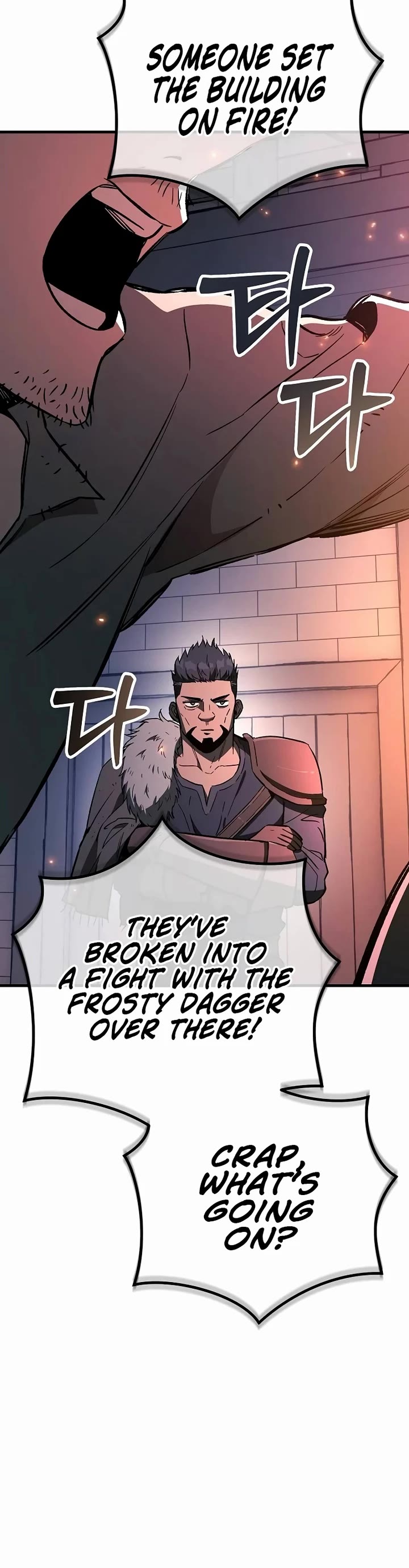 A Rogue Guard In A Medieval Fantasy chapter 24 page 41