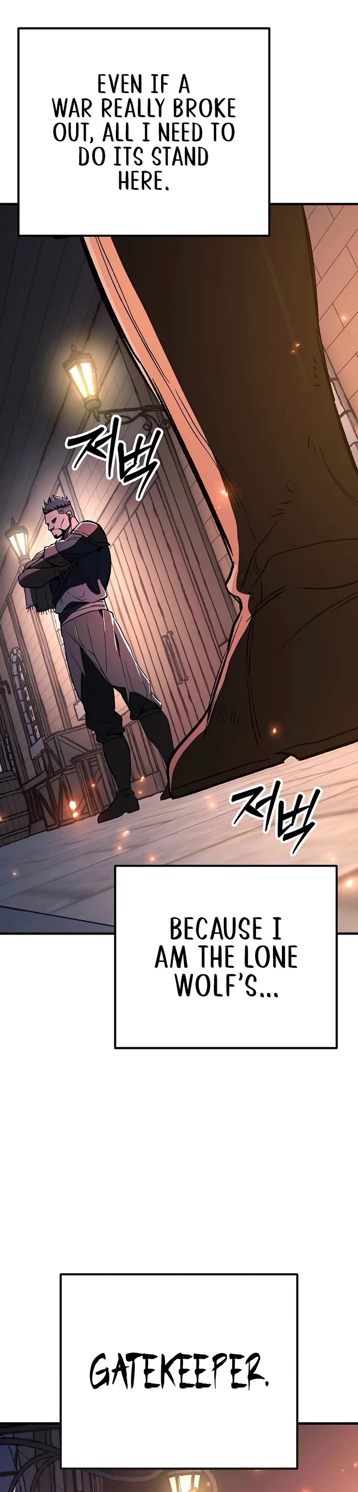 A Rogue Guard In A Medieval Fantasy chapter 24 page 44