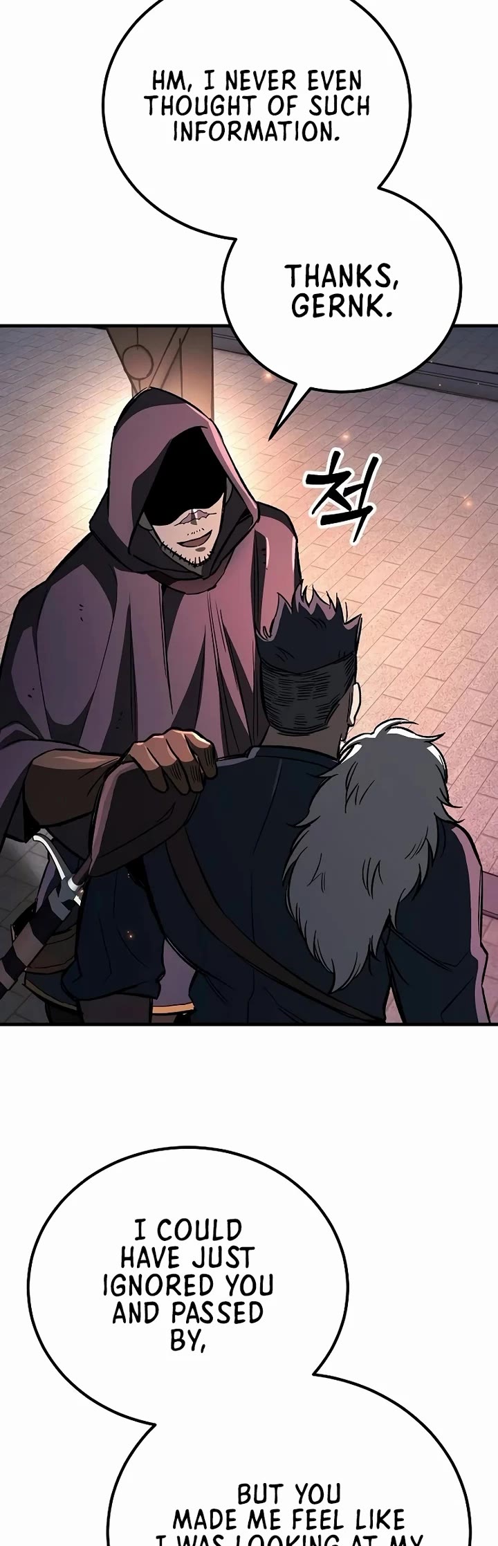 A Rogue Guard In A Medieval Fantasy chapter 24 page 55