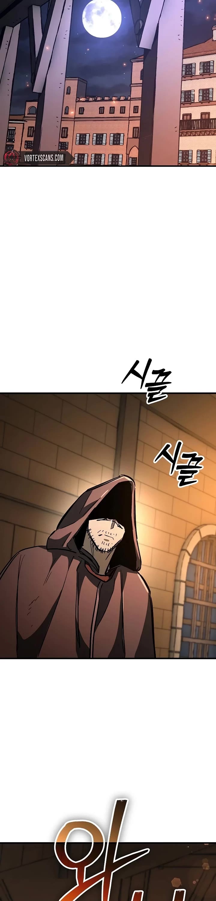 A Rogue Guard In A Medieval Fantasy chapter 24 page 62