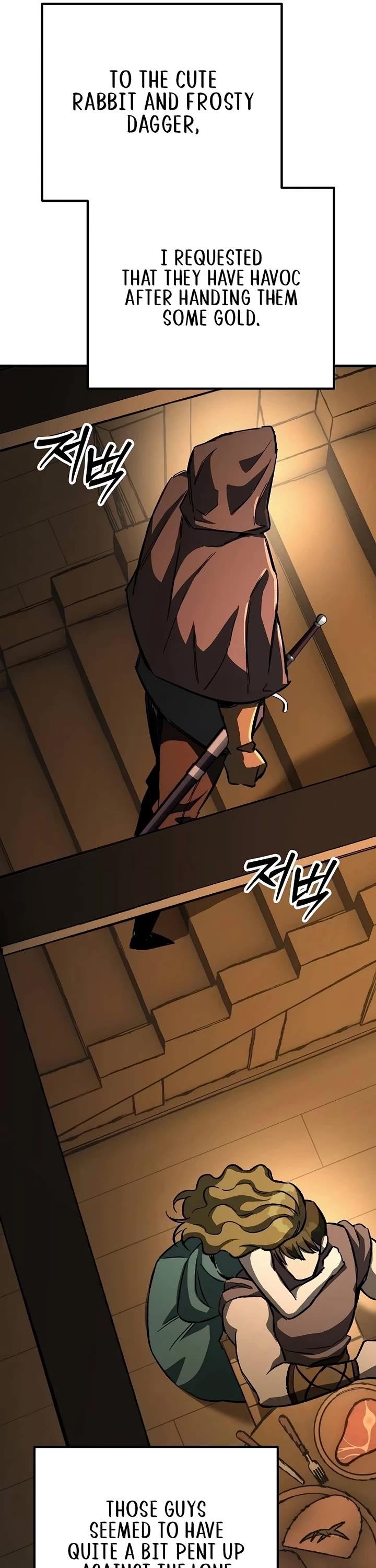 A Rogue Guard In A Medieval Fantasy chapter 24 page 65