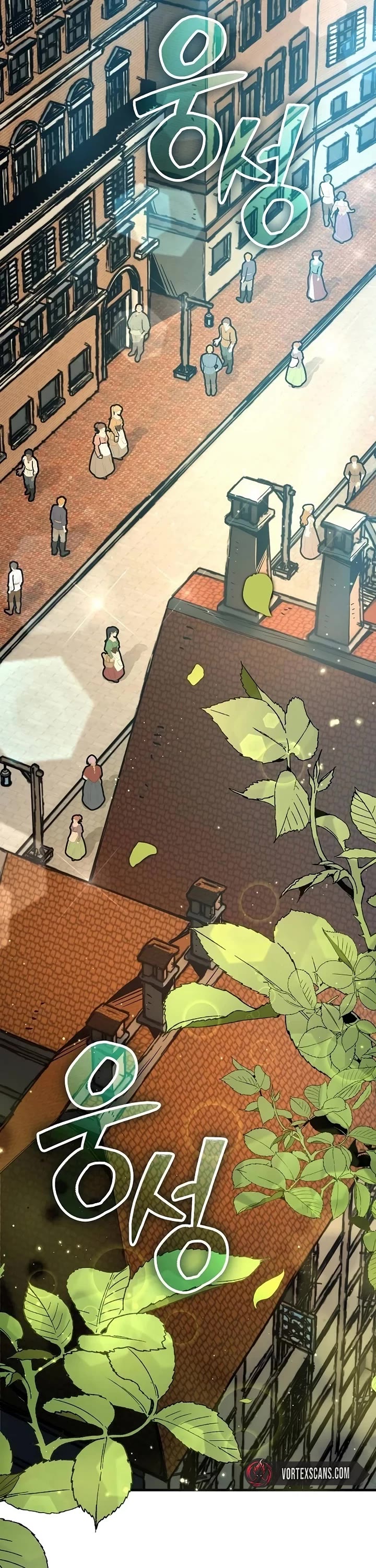 A Rogue Guard In A Medieval Fantasy chapter 24 page 7