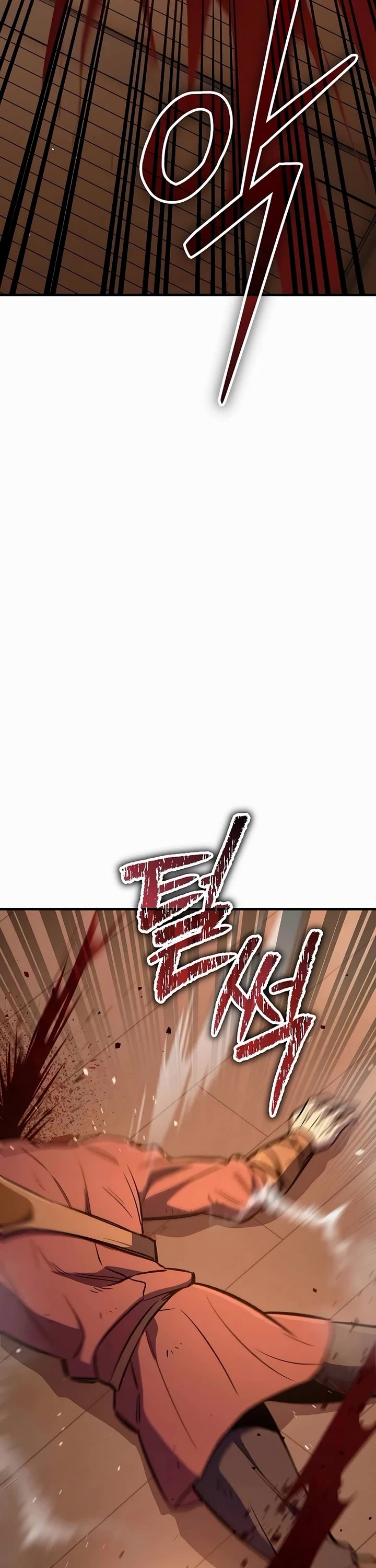 A Rogue Guard In A Medieval Fantasy chapter 25 page 22