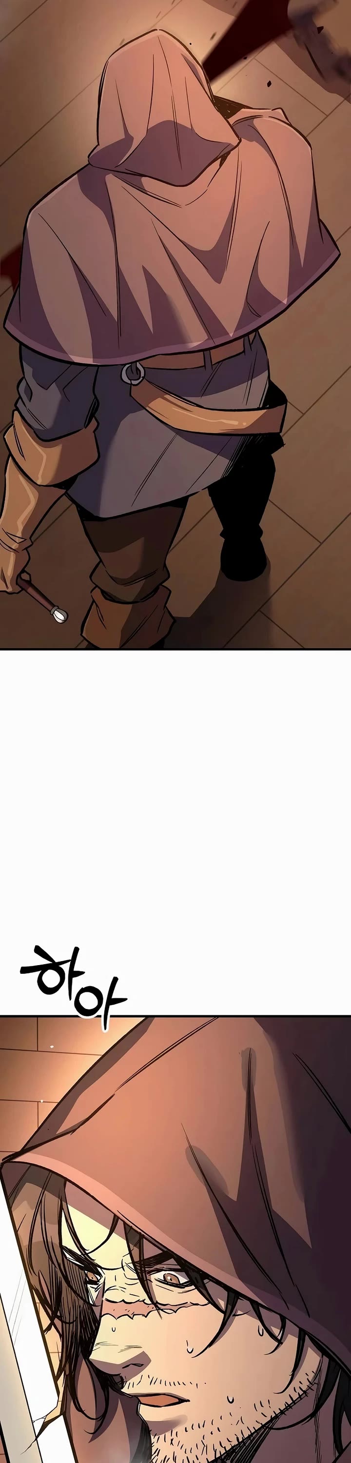 A Rogue Guard In A Medieval Fantasy chapter 25 page 23