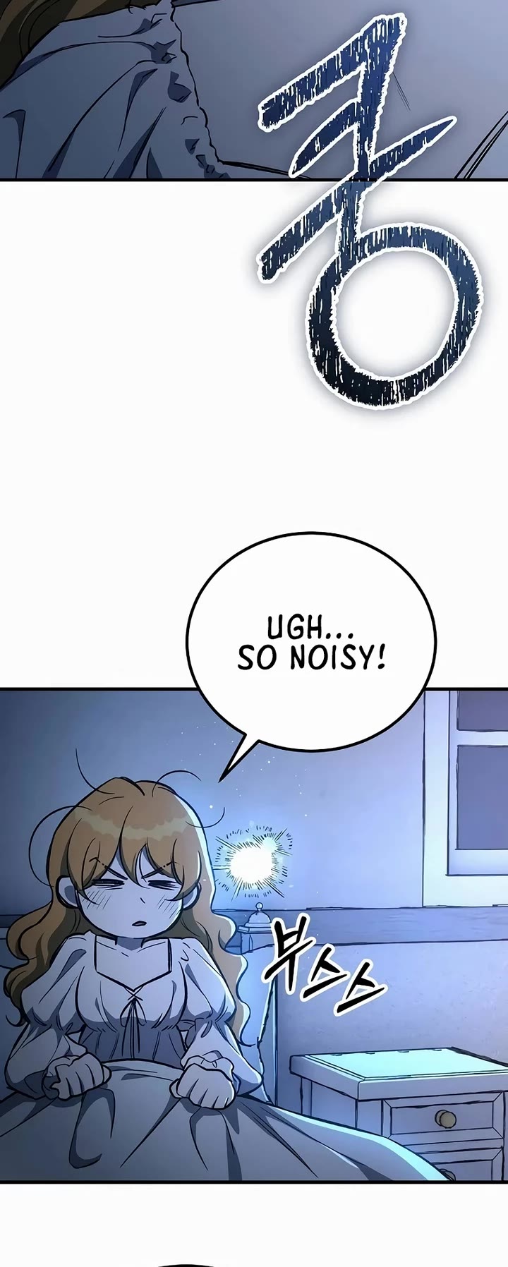 A Rogue Guard In A Medieval Fantasy chapter 25 page 29