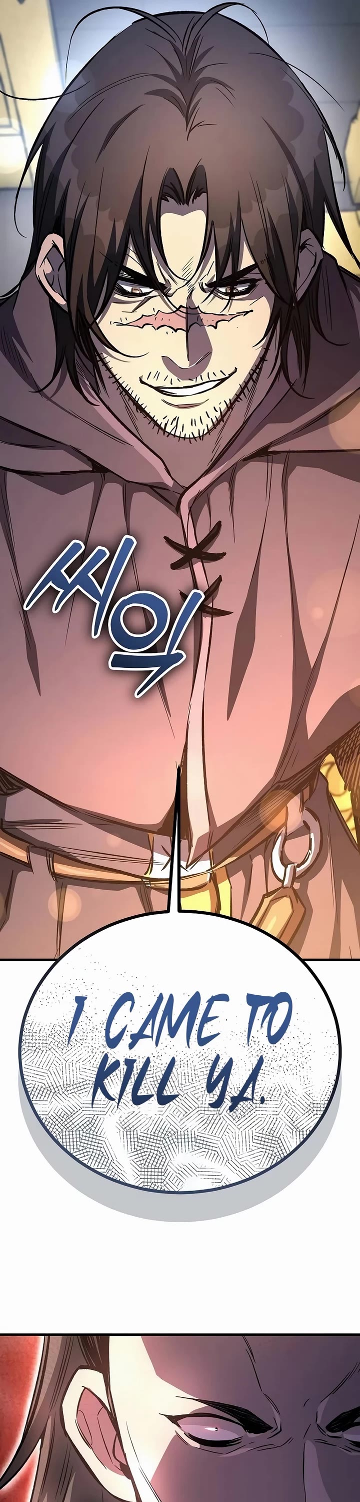 A Rogue Guard In A Medieval Fantasy chapter 25 page 50