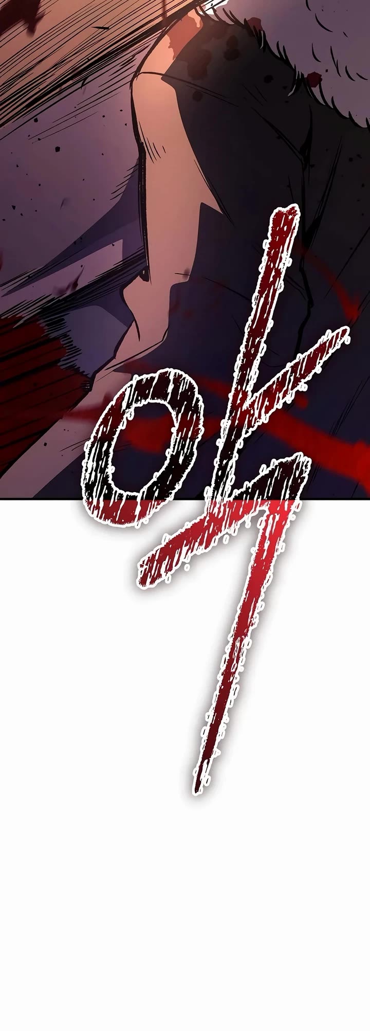 A Rogue Guard In A Medieval Fantasy chapter 25 page 57