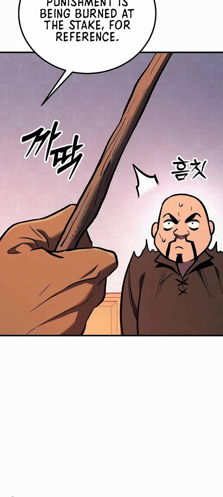 A Rogue Guard In A Medieval Fantasy chapter 25 page 67