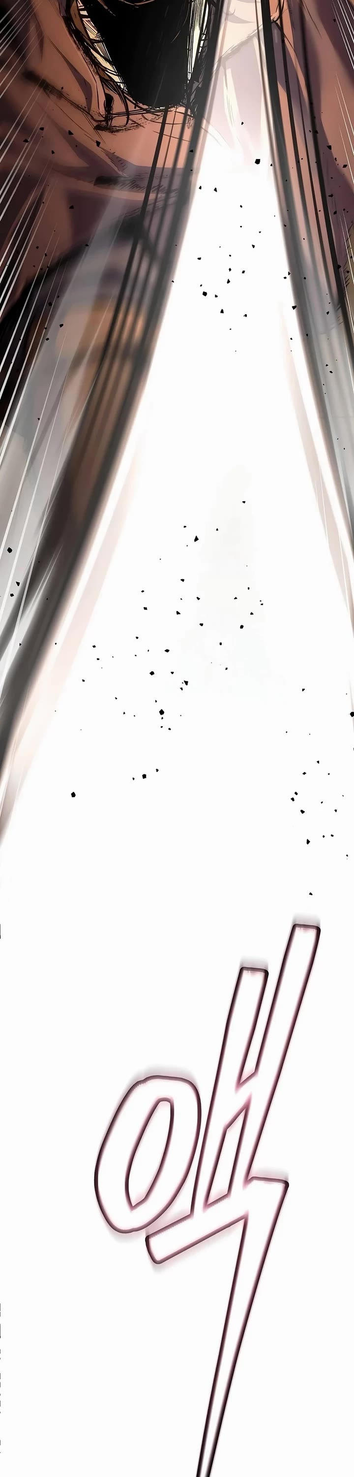 A Rogue Guard In A Medieval Fantasy chapter 25 page 7