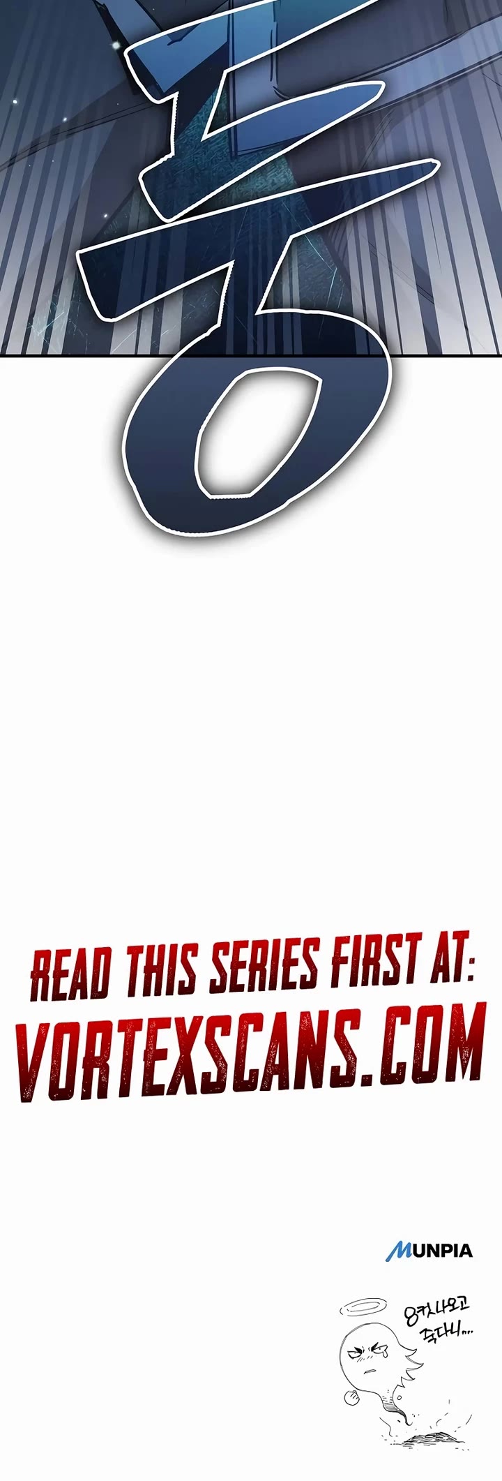 A Rogue Guard In A Medieval Fantasy chapter 25 page 75