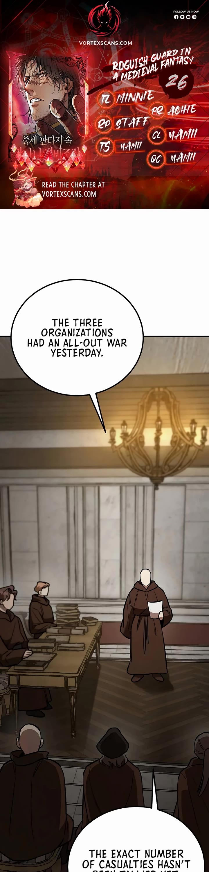 A Rogue Guard In A Medieval Fantasy chapter 26 page 1